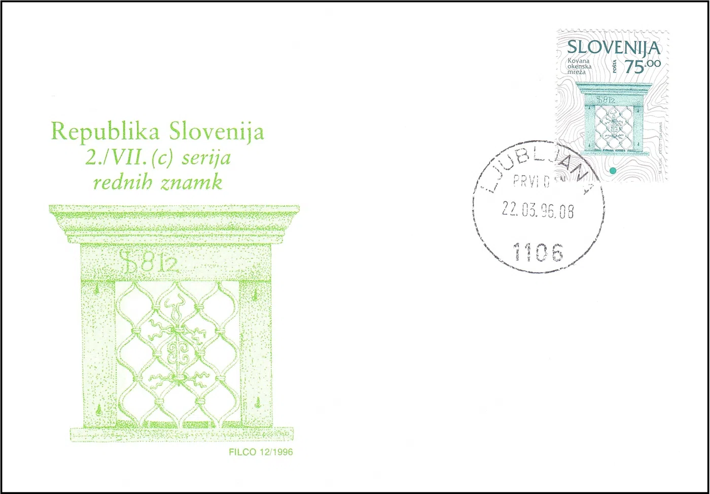 REPUBLIKA SLOVENIJA 2. / VII. ( c ) SERIJA REDNIH POŠTNIH ZNAMK 
